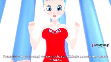 Bulmas Beach Blowjob