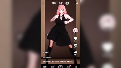 The Hentai Twins Parody of Alt-Ver by Xiangweitudou