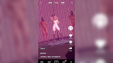 The Hentai Twins Parody of Alt-Ver by Xiangweitudou