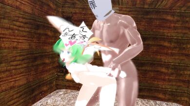 Rewritten as: Farm Animals and Goblins are Taken by Force in the Hands of Cruel Captors