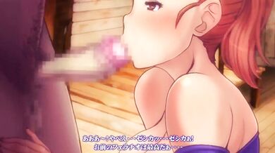 Sexual Awakening of the Kamichichi with a Bonus Scene Epilogue