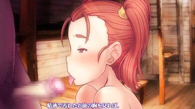 Sexual Awakening of the Kamichichi with a Bonus Scene Epilogue