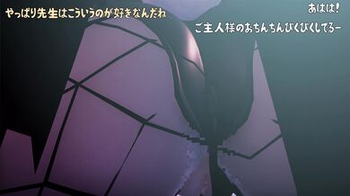 Erotic Rabbit Girls: Asuna and Karins Breeding Farm