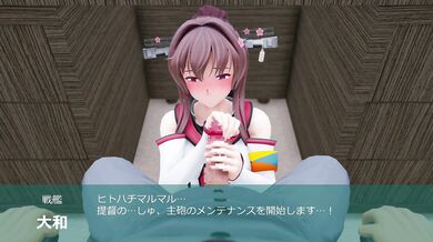 The Mighty Yamato and the Crimson Dragon: A Tale of Two Giants