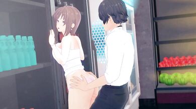 The Freshest Meat at the Public Grocery Store