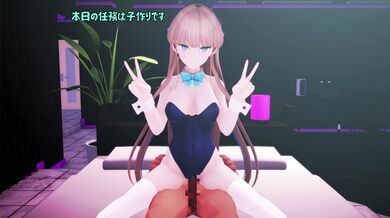 Unbridled Rabbit Passion with Toki the Hentai Pokopii