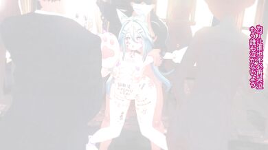 Hentai Monster - Yamakaze