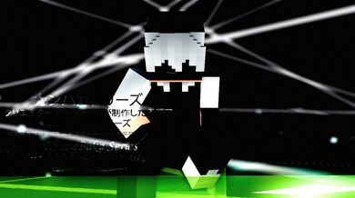 Blaze and the Beast Chapter 2