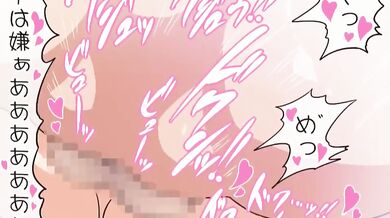 The Sexy Bath Time of Kasen-chan plus One Plus One Equals Two Times Naughty Fun in the Tub