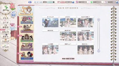 Exploring the Dark Side of Nyotengu with DOA Xtreme Vixens Vol2