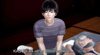 A Family History of Incest