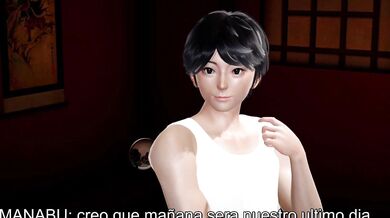 A Family History of Incest