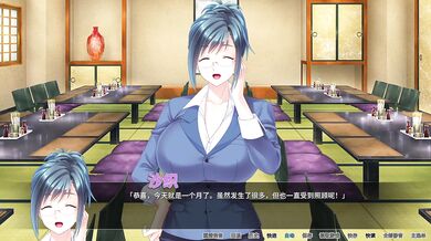 Pregnant with my horny neighbors orgy, a submissive Japanese wife