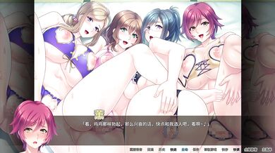 Pregnant with my horny neighbors orgy, a submissive Japanese wife