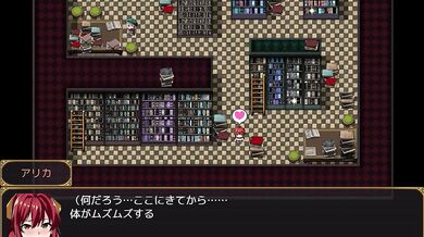 Big Titty Party - Bakunyuu NTR Shinchoku NTR Part 6: The Ultimate Hentai Porn Experience