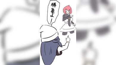 Mars Dawn and her Futanari Friends Take Over the Planet! [Mochiume9]