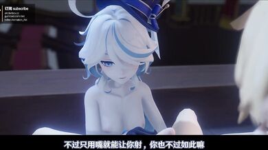 Furina 2023 SEASON PASS S4 [Chinese subtitle]