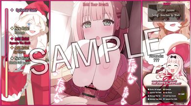 Tiny and Mighty - The Art of Cumshot Orgasms