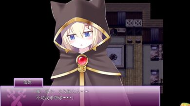 The Time I Got Reincarnated as an Elven Princess and Fell in Love with a Dark Knight