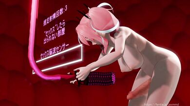 Jaxmmds Tentacle Sex Adventure in the Forbidden Room with Bremerton - Engsub