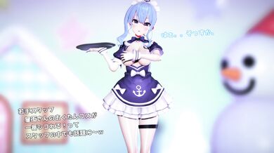 Sexy Suisei and the Tentacle Monsters