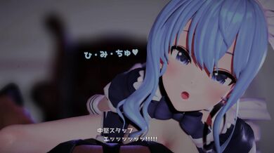 Sexy Suisei and the Tentacle Monsters