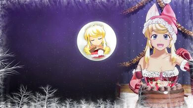 [HMV] Merry Christmas - TheDraigcs Dirty Secret