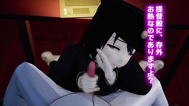 Masturbatory escapades of the curvaceous Akitsumaru