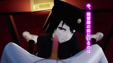 Masturbatory escapades of the curvaceous Akitsumaru