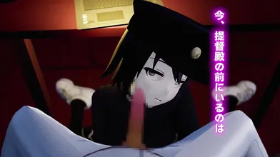 Masturbatory escapades of the curvaceous Akitsumaru