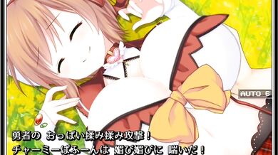 Seduced by the Idol: Groping and Tit-Job