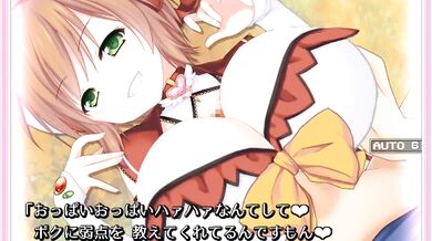 Seduced by the Idol: Groping and Tit-Job