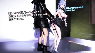 Breeding in the Wild - A Suisei Adventure