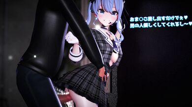 Breeding in the Wild - A Suisei Adventure