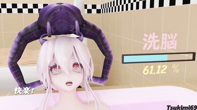 A Younger Mans Obsession With Yowane Hakus Curves Leads To A Body Modification Erotic Adventure (Part 2) [Tsukimi69]