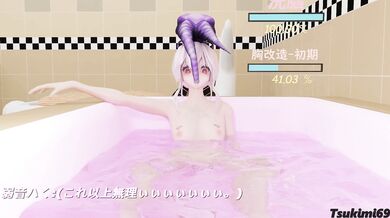 A Younger Mans Obsession With Yowane Hakus Curves Leads To A Body Modification Erotic Adventure (Part 2) [Tsukimi69]