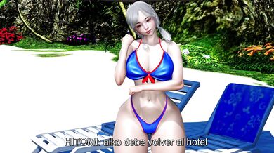 La familia completa 8: Historia de amor y lujuria en la ciudad