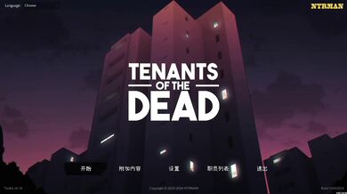 "The Necromancer's Tenants: The Rise of the Undead"