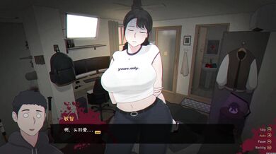 "Hentai Necromancer's Lustful Desires - Undead Lovers"