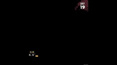 "Hentai Necromancer's Lustful Desires - Undead Lovers"