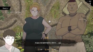 "[Hentai] Arrival of the Goddess: The Fap Begins"