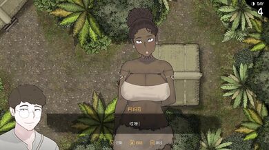 "[Hentai] Arrival of the Goddess: The Fap Begins"