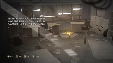 "[NTRMAN] TenantsOfTheDead - bao tu": A zombie porn parody where a group of undead tenants terrorize the living in the building they inhabit.