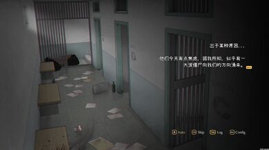 "[NTRMAN] TenantsOfTheDead - bao tu": A zombie porn parody where a group of undead tenants terrorize the living in the building they inhabit.