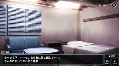 'The Naughty Stepmother And Her Son's Best Friend, Asuka'