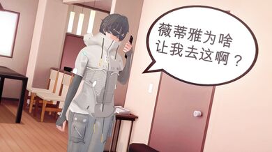 "Adjutant's Winter Fuck with Agave"