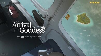 "The Arrival of the Goddess - NTR Man"