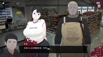 "[NTRMAN] " Tenants Of The Dead - "nai" er xun