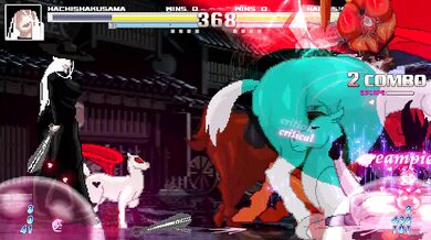 "The Breeder's Delight: Centaurs and Hasshaku-sama"