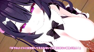 "Hardcore Domination: Mistress and Maid"